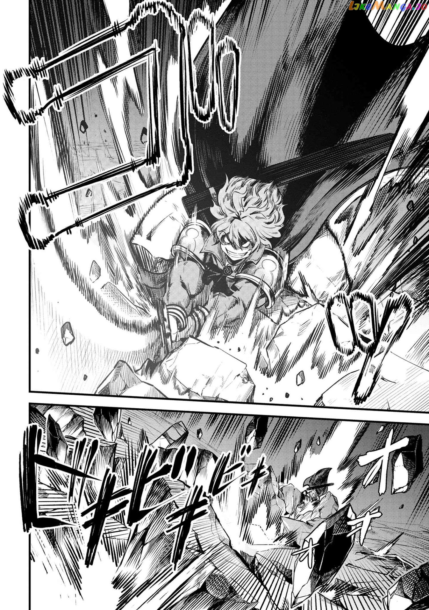 Redo Of Healer, Chapter 23.2 image 03